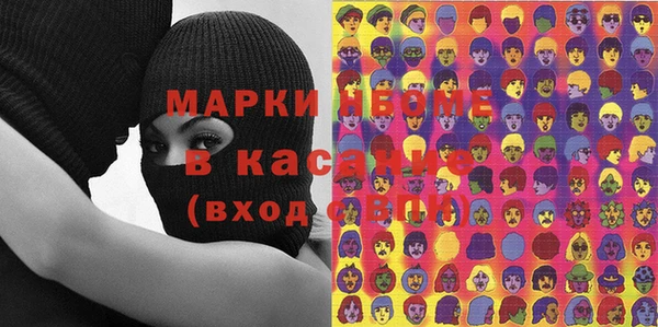хмурый Каменск-Шахтинский