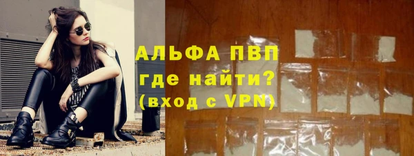 мет Каменногорск