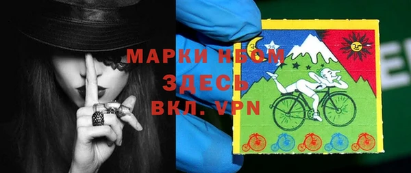 хмурый Каменск-Шахтинский