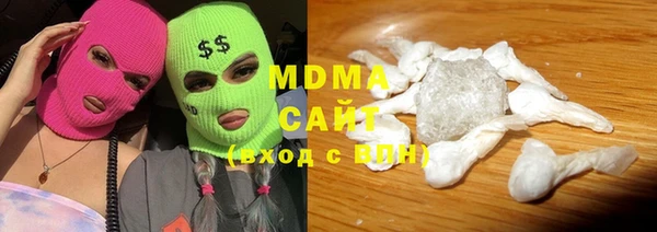 первитин Каменка