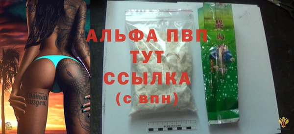хмурый Каменск-Шахтинский