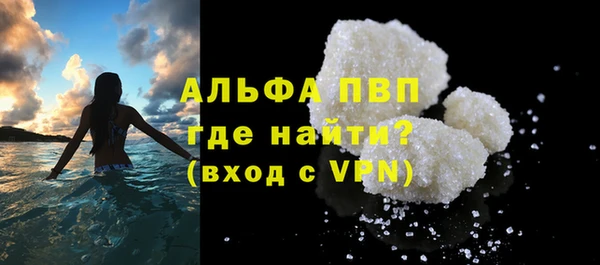 мет Каменногорск