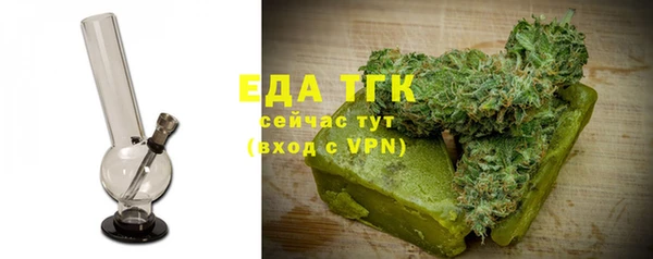 хмурый Каменск-Шахтинский