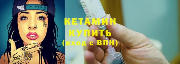 хмурый Каменск-Шахтинский