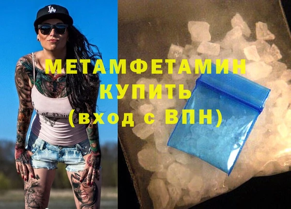 хмурый Каменск-Шахтинский