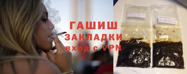 хмурый Каменск-Шахтинский