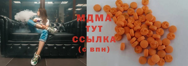 хмурый Каменск-Шахтинский