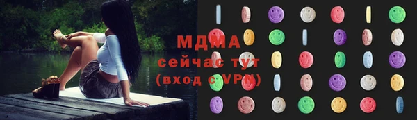 мет Каменногорск