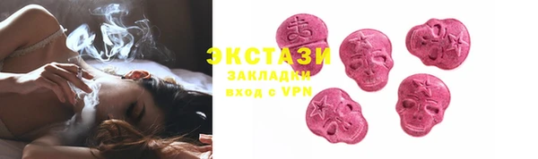 хмурый Каменск-Шахтинский