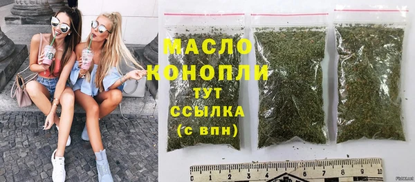 мет Каменногорск