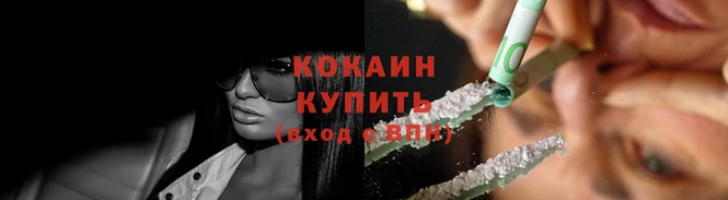 первитин Каменка