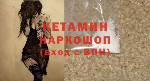 хмурый Каменск-Шахтинский