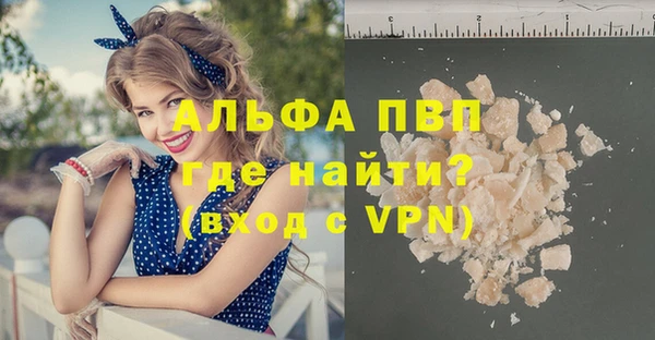 хмурый Каменск-Шахтинский