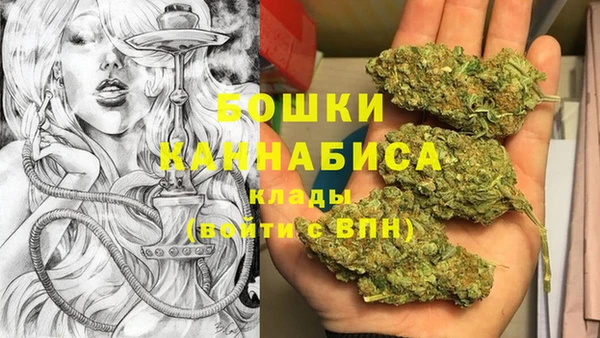 мет Каменногорск